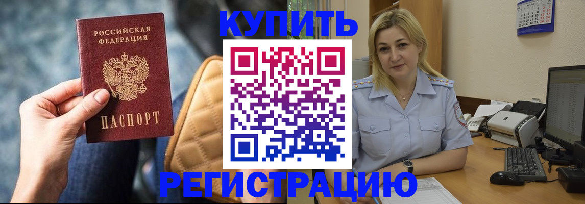 форма 3 в Лузе